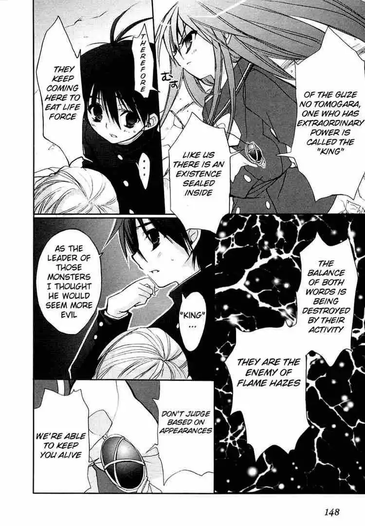 Shakugan no Shana Chapter 6 12